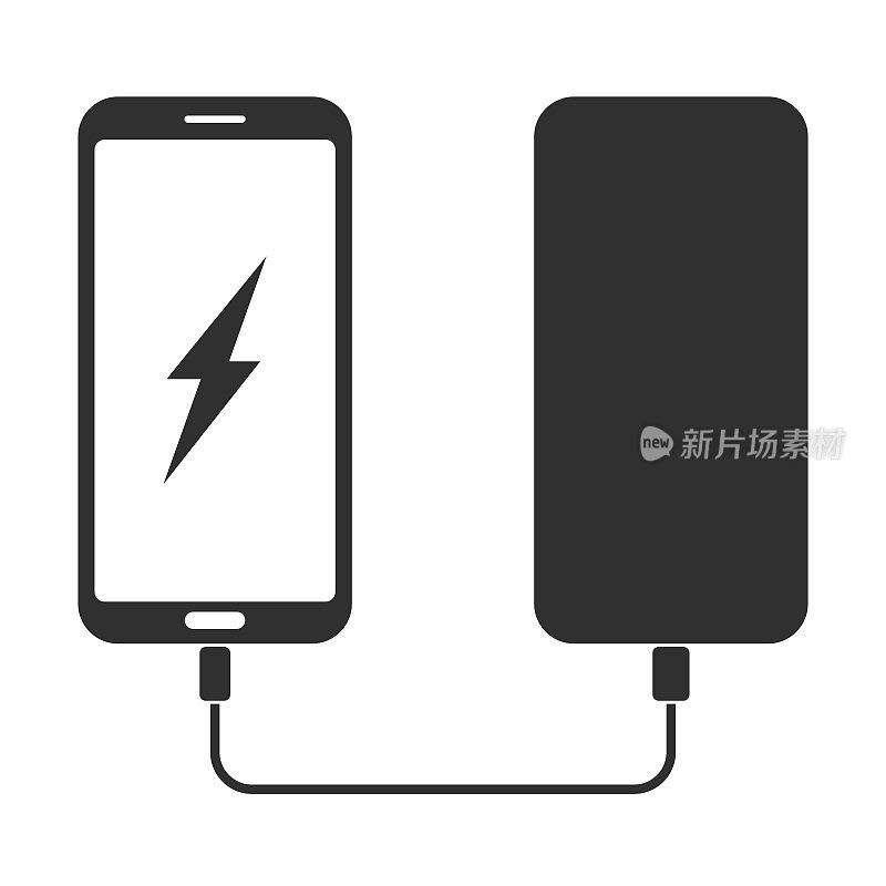 icon of phone charging from portable battery or powerbank